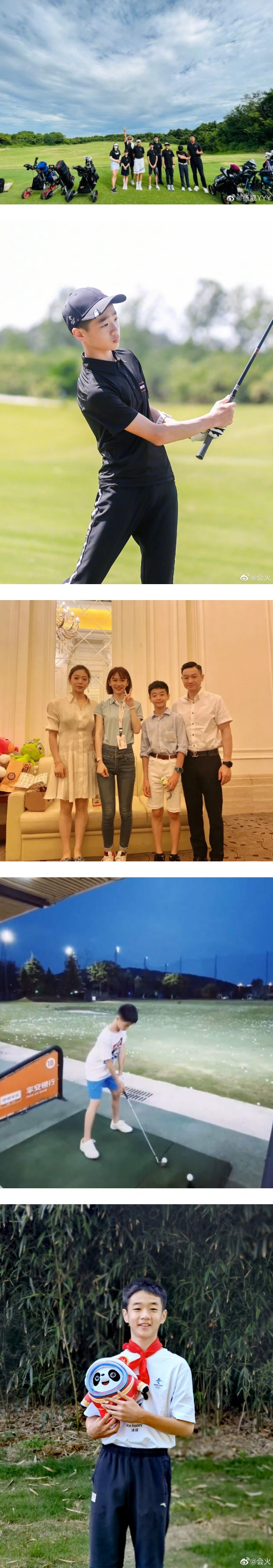 杨威贴《爸爸去哪儿》对比照 杨阳洋身高直逼爸爸！ 娱乐资讯 图2张