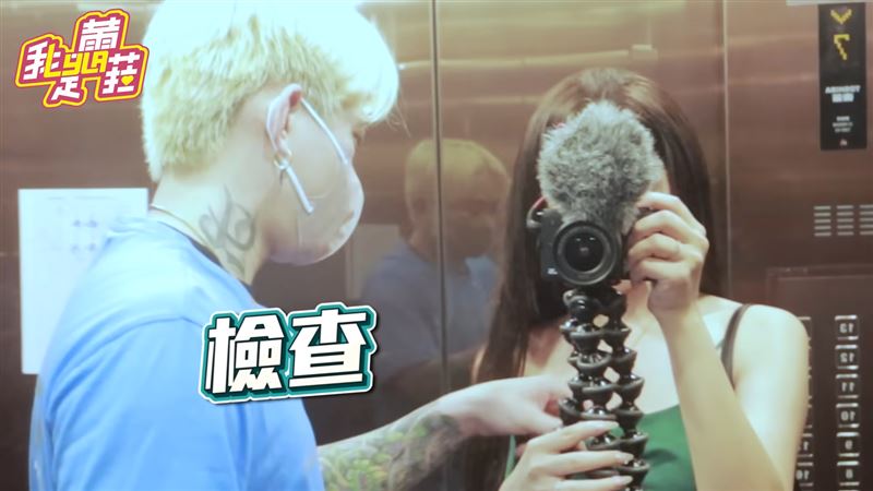蕾菈挑战“穿睡衣出门”巨胸乱晃老公怒了！火辣曲线全看光 时尚资讯 图3张
