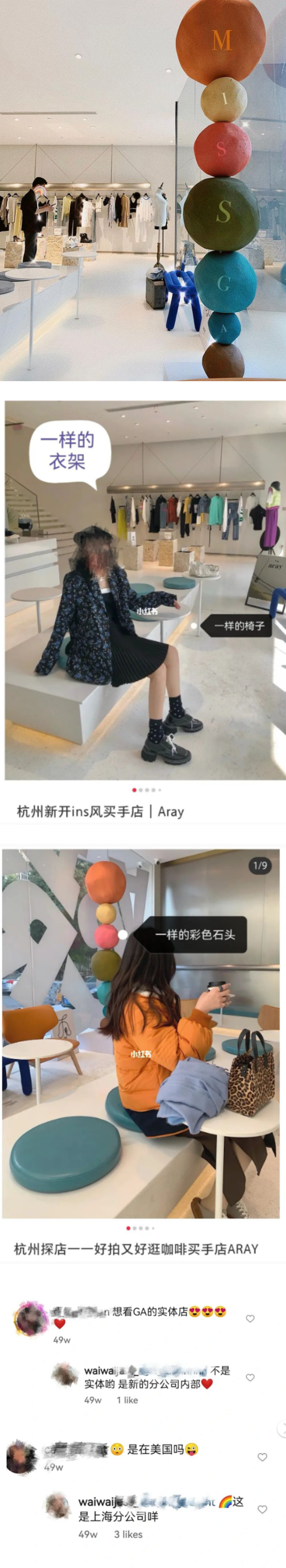 “450K粉马来西亚网红”遭爆料：营造富婆人设！豪车、城堡、出国...全是假的！ 娱乐资讯 图5张