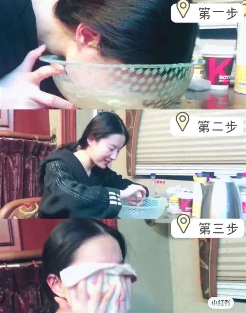 Beauty美人圈／《梦华录》刘亦菲仙女体态保养秘诀！ 时尚资讯 图2张