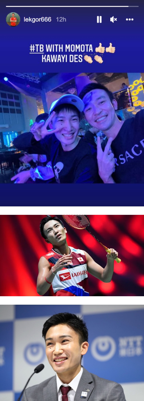Momota疑现身马来西亚酒吧！网友贴勾脖子比Yeah合照 娱乐资讯 图3张