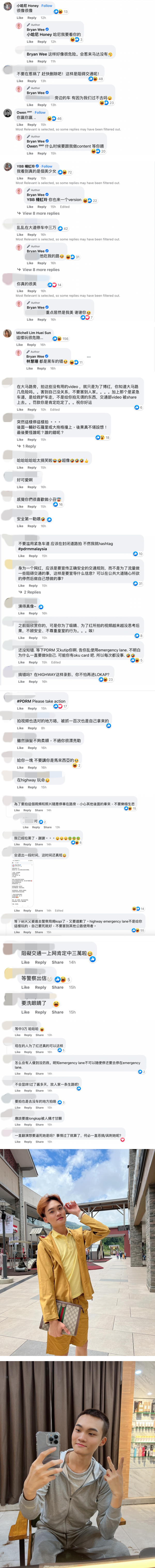 Bryan Wee扮“挡车姐”拍照 ！网轰：滥用紧急车道、阻碍交通！ 娱乐资讯 图3张