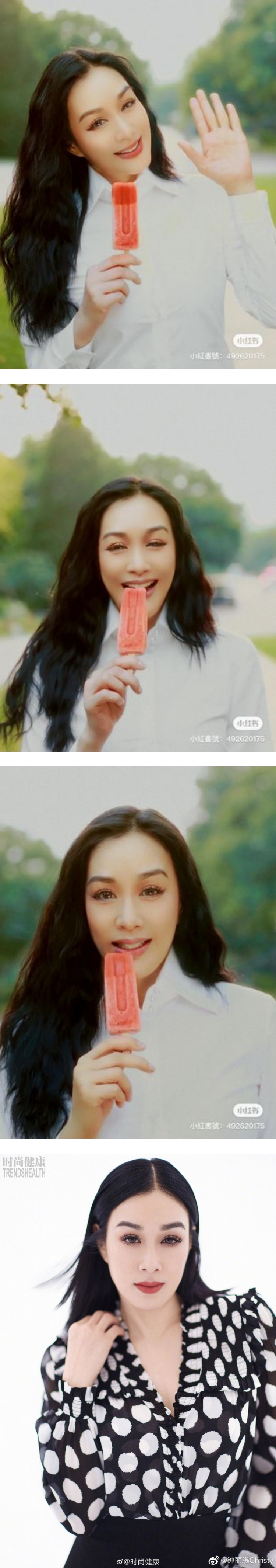 51岁钟丽缇重现《食神》吃冰棒甜妹！ 遭酸是“惊悚片”：认老吧 娱乐资讯 图2张
