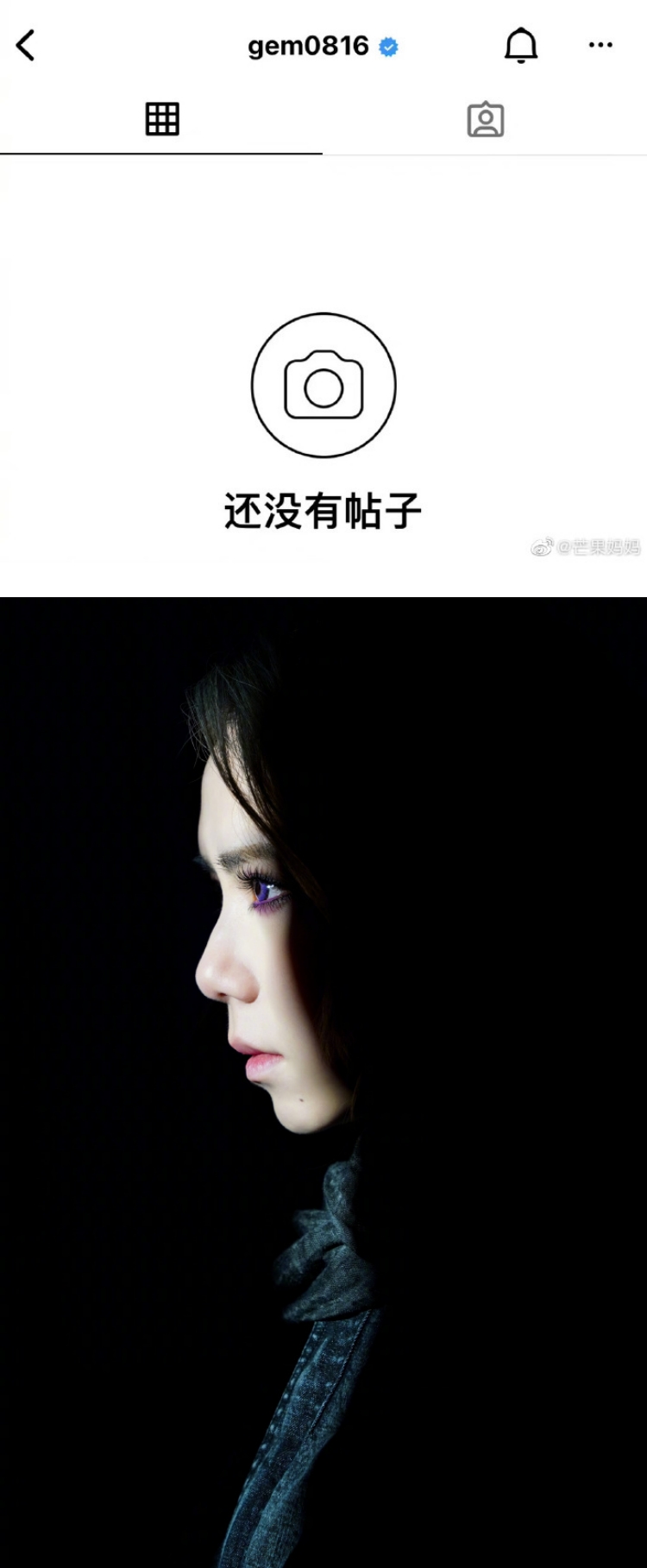 邓紫棋消失半年...突删光3平台贴文！ 惊喜宣布回归：新专辑有14首新歌 娱乐资讯 图1张