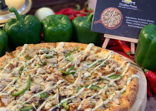 美食｜就是那么辣！Domino’s 韩式辣酱Ssamjeang口味Pizza正式上架！ 更多热点 图4张