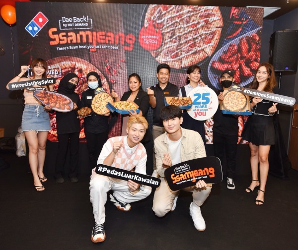 美食｜就是那么辣！Domino’s 韩式辣酱Ssamjeang口味Pizza正式上架！ 更多热点 图7张