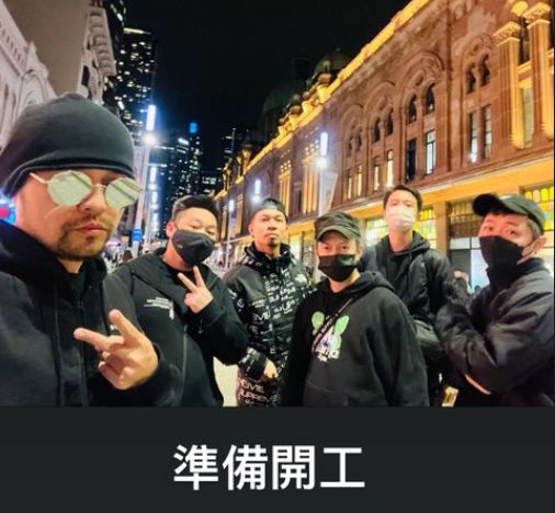 在澳洲被跟车！周杰伦：哥不太喜欢 娱乐资讯 图1张