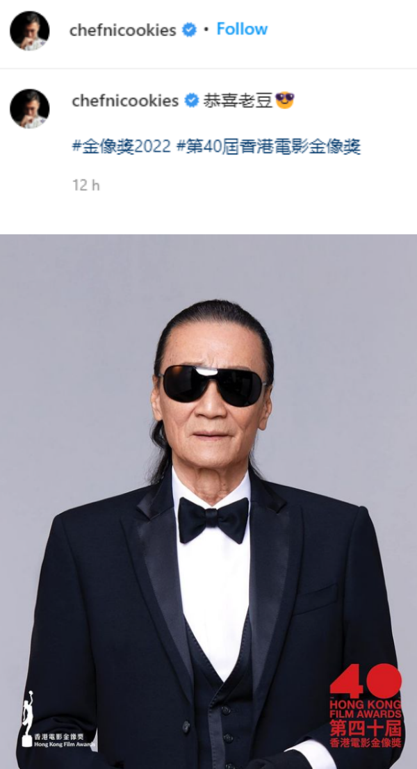 谢霆锋比谢贤更早拿下影帝！爸爸10年后追上儿子 娱乐资讯 图2张