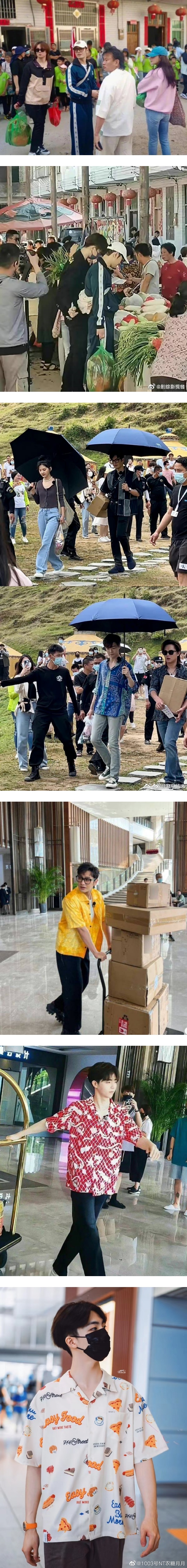 网高价卖顾客名额！《中餐厅》官博：谨防上当 娱乐资讯 图2张