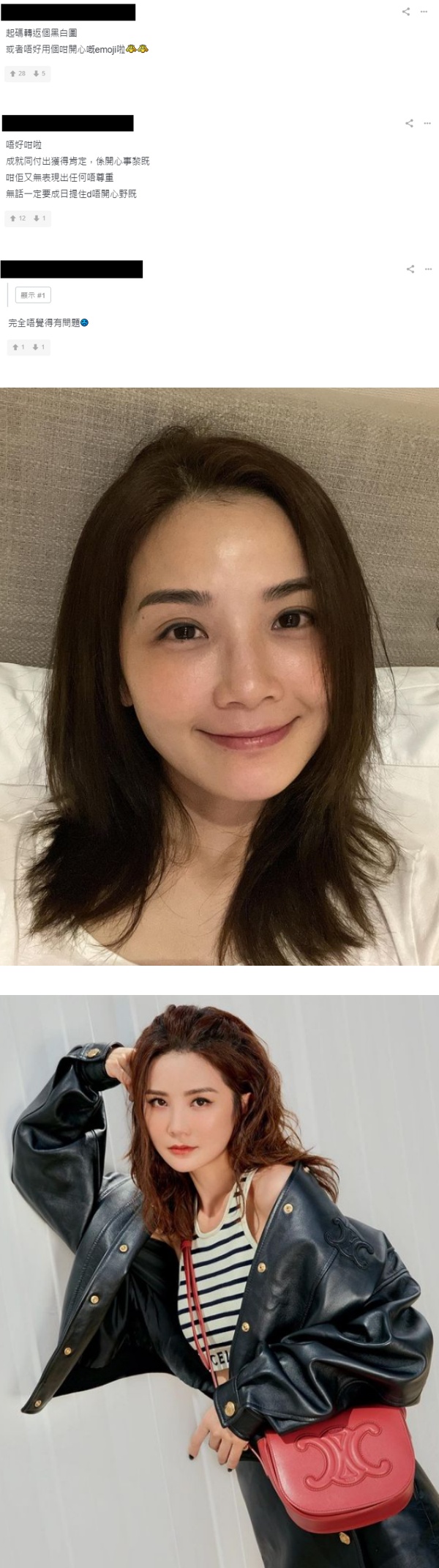 已故导演获奖！阿Sa晒图恭贺 挨批：不好 娱乐资讯 图2张