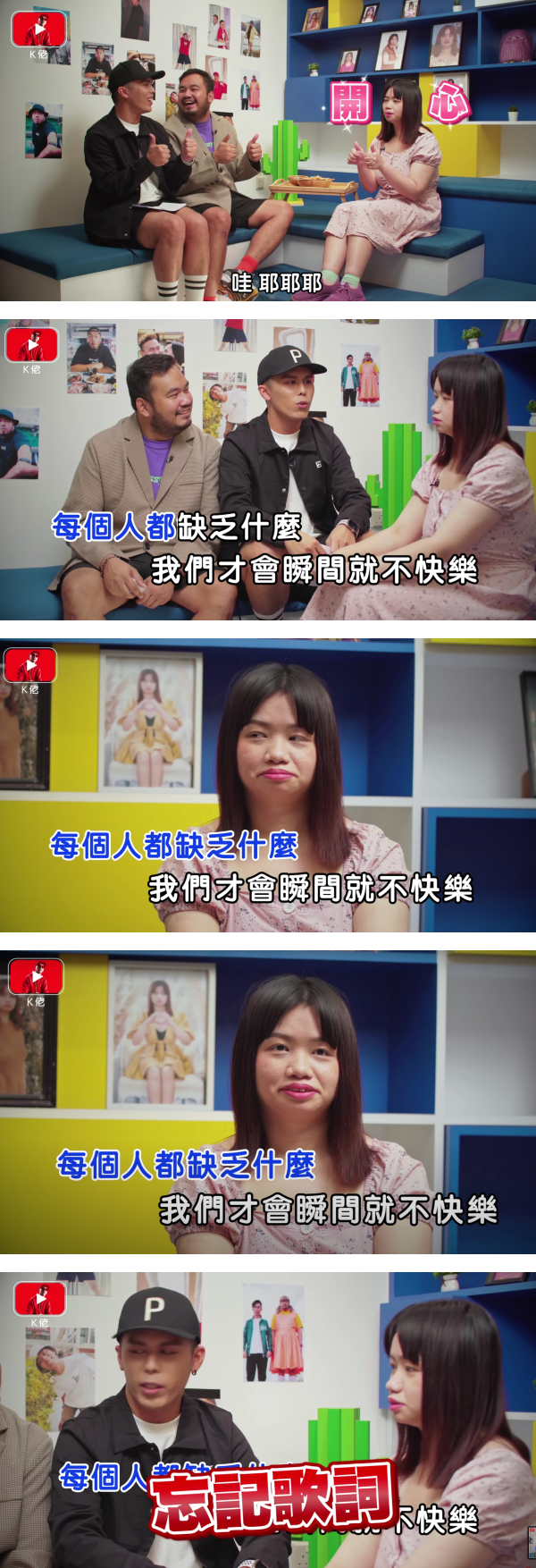 K佬成功逗笑“亚视一姐”薛影仪！阿仪坦言：马来西亚普普通通、交通不方便 娱乐资讯 图3张