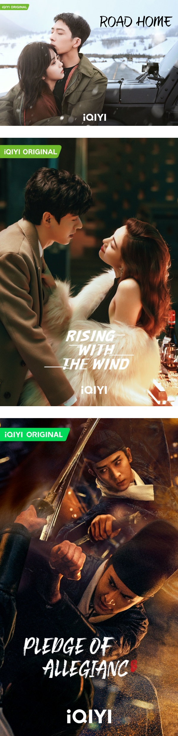 爱奇艺公开33部内地剧集！张子枫、张新成《天才基本法》确认定档！ 娱乐资讯 图2张