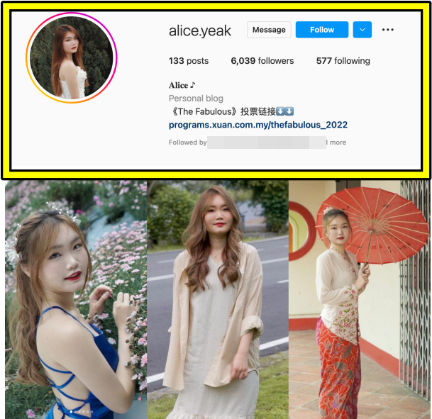 【The Fabulous】“飞普乐士”IG大公开！“小Jennie” 人气最高…可甜可盐！ 娱乐资讯 图6张