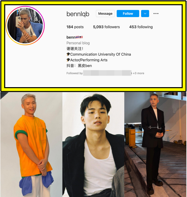 【The Fabulous】“飞普乐士”IG大公开！“小Jennie” 人气最高…可甜可盐！ 娱乐资讯 图7张