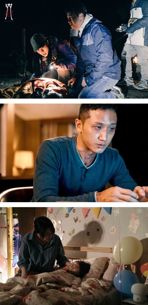 【影评】《咒》被誉为“中国台湾恐怖片天花板”！部分场景却令人出戏？ 娱乐资讯 图3张