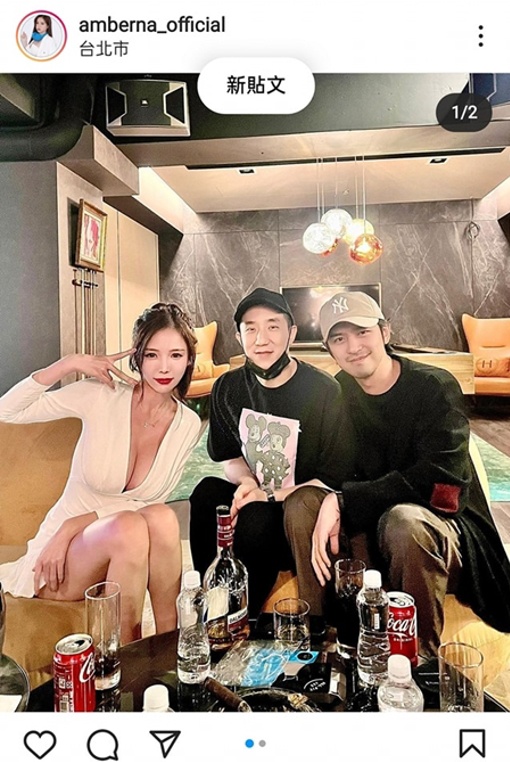 马来西亚E奶DJ合照俩大咖艺人！其中一位是成龙儿子！ 娱乐资讯 图1张