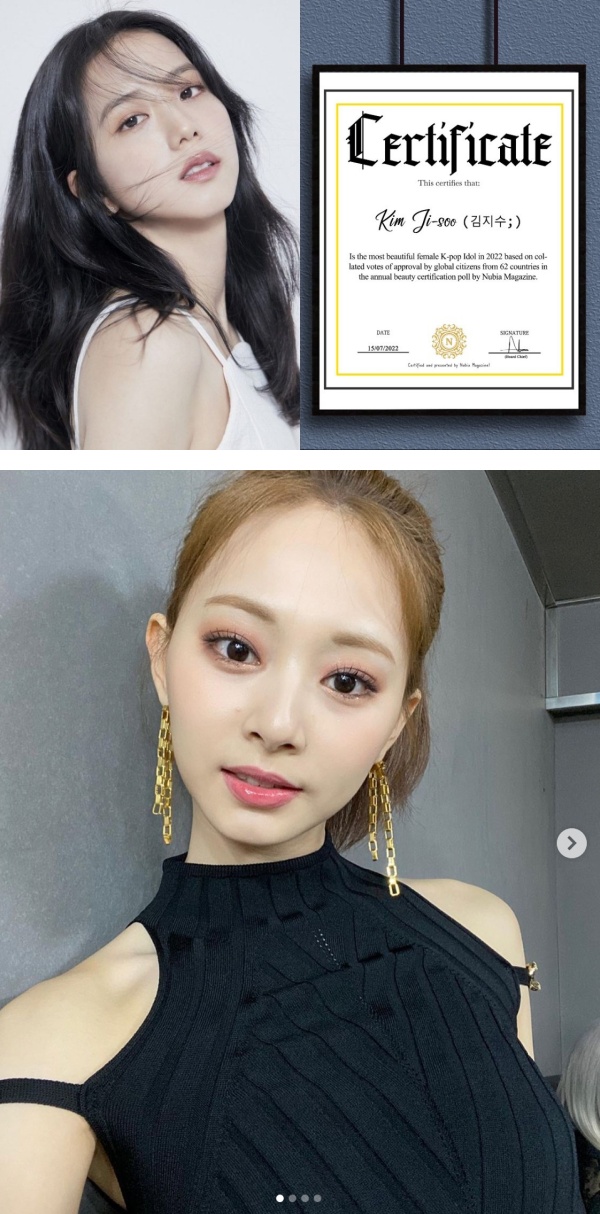 2022全球最美女星出炉！Jisoo高票封后…她击败迪丽热巴、杨幂夺亚军 娱乐资讯 图1张