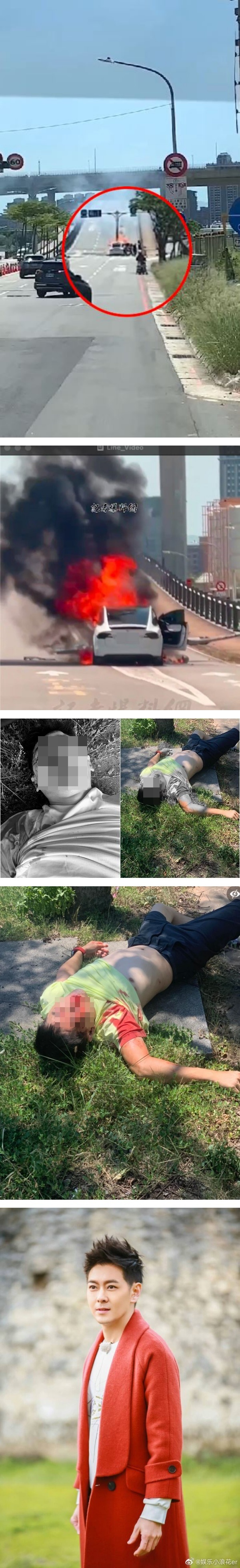 【林志颖车祸】出事前画面曝光！疑帮儿子Jenson戴头盔…保住一命！ 娱乐资讯 图2张