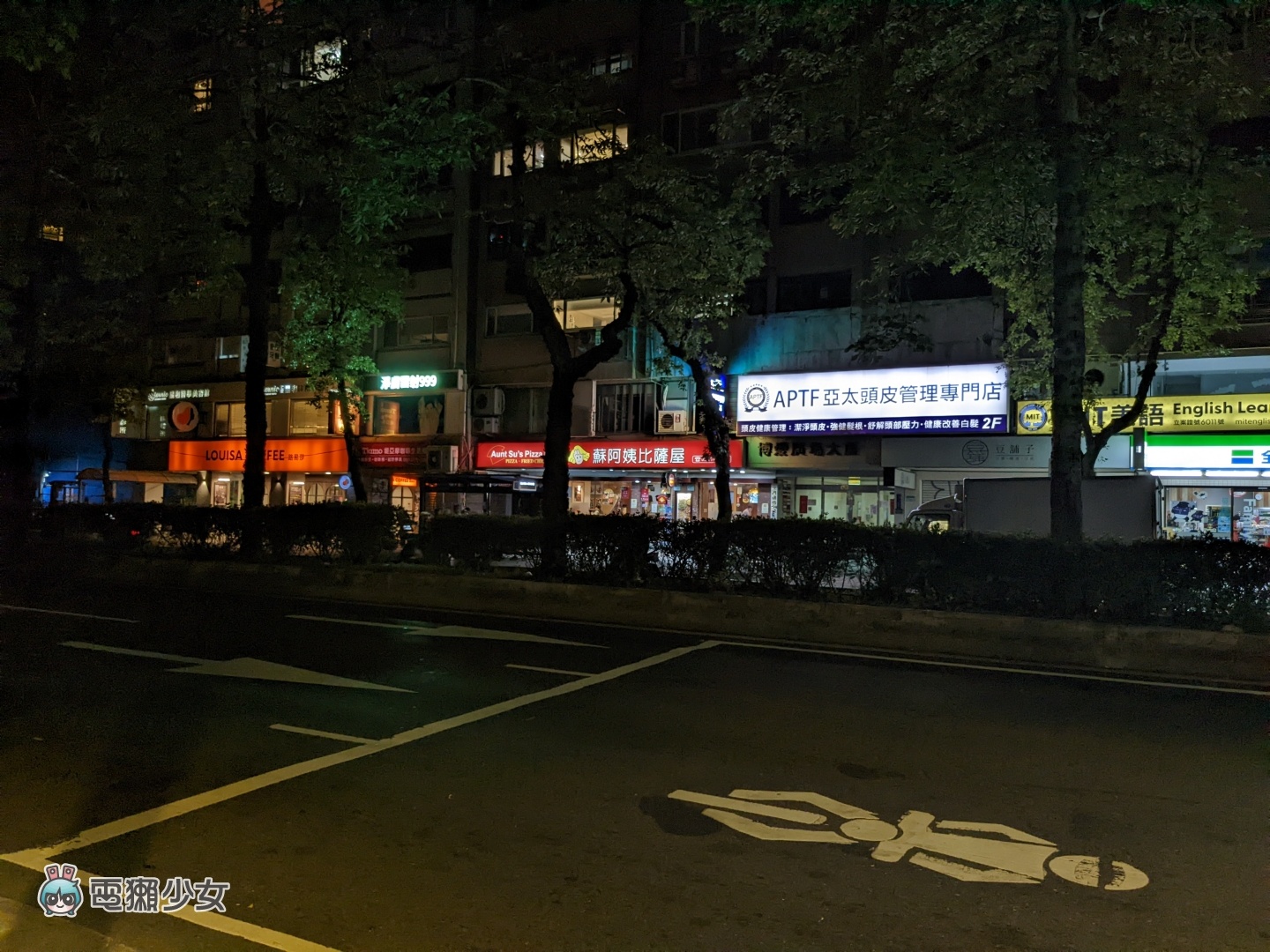 Google Pixel 6a 快速上手玩！售价 13,990 元 但拍照表现厉害吗？白天／夜拍实拍照带你一次看 数码科技 图16张
