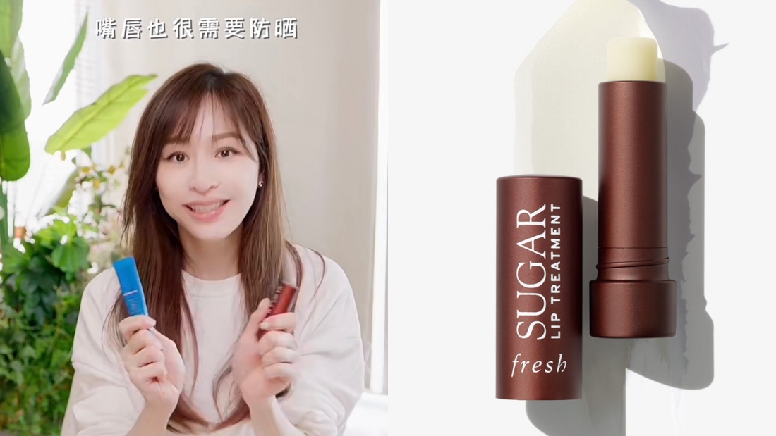 Tips I 王心凌爱用5款防晒好物，连嘴唇也防晒好专业！ 更多热点 图5张