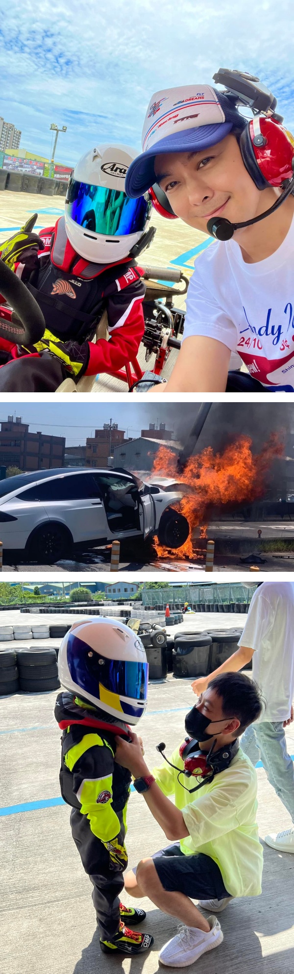 【林志颖车祸】工作室曝光最新伤势！发声：感谢救援的热心民众 娱乐资讯 图1张