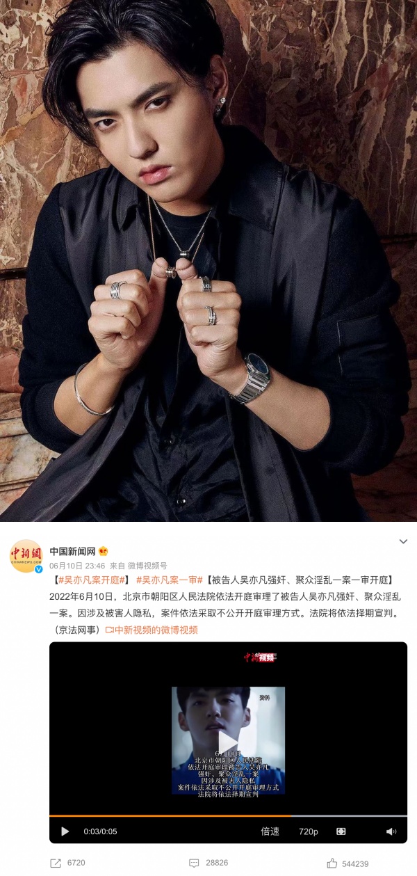 素颜照、整容照曾疯传全网！都美竹近照曝光…样子与1年前差很大！ 娱乐资讯 图2张