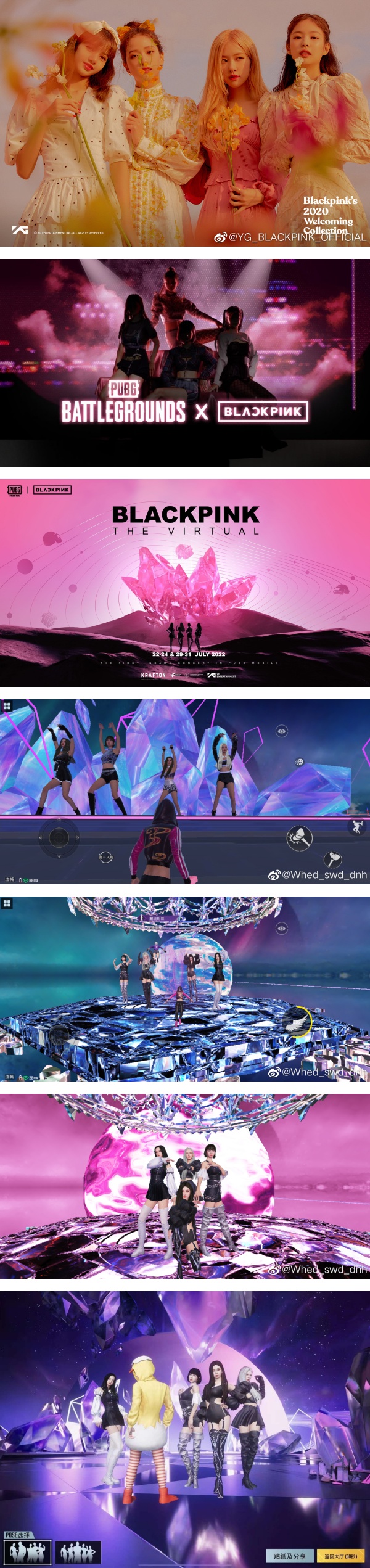 BLACKPINK 线上演唱会曝光！3D虚拟化身超诡异…和本人完全不沾边！ 娱乐资讯 图2张