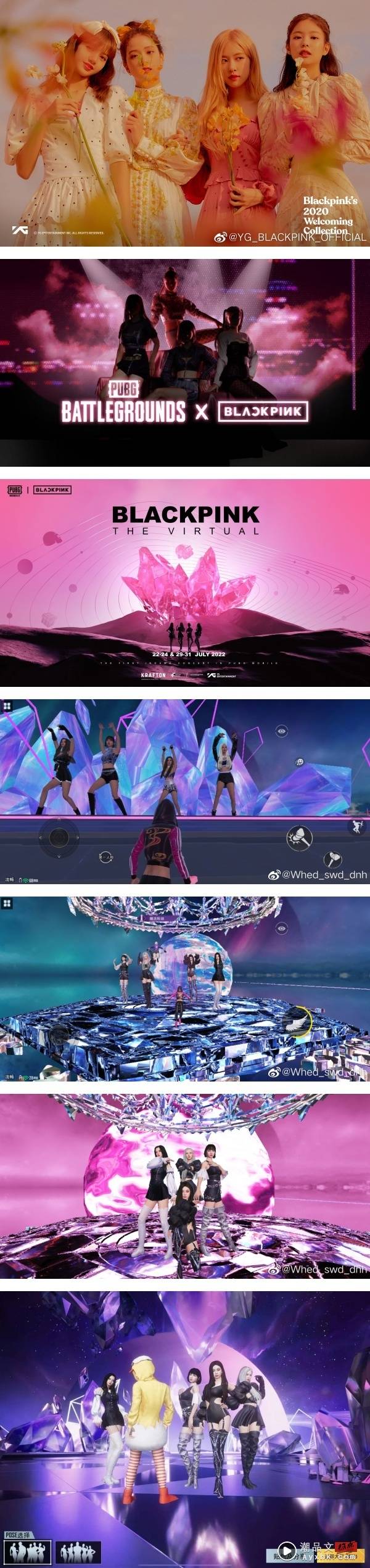 BLACKPINK 线上演唱会曝光！3D虚拟化身超诡异…和本人完全不沾边！ 娱乐资讯 图2张