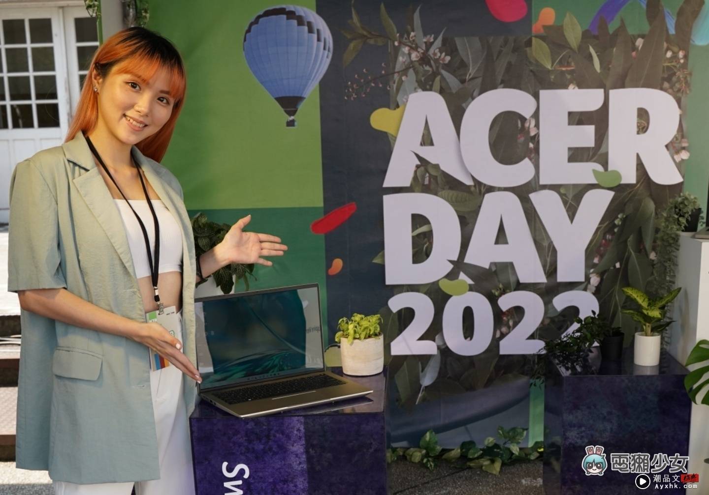 出门｜Acer Day 2022 开跑！全新 Swift 3 OLED、Aspire Vero 系列笔电将于 8 月开卖，售价新台币 34,900 元起 数码科技 图1张