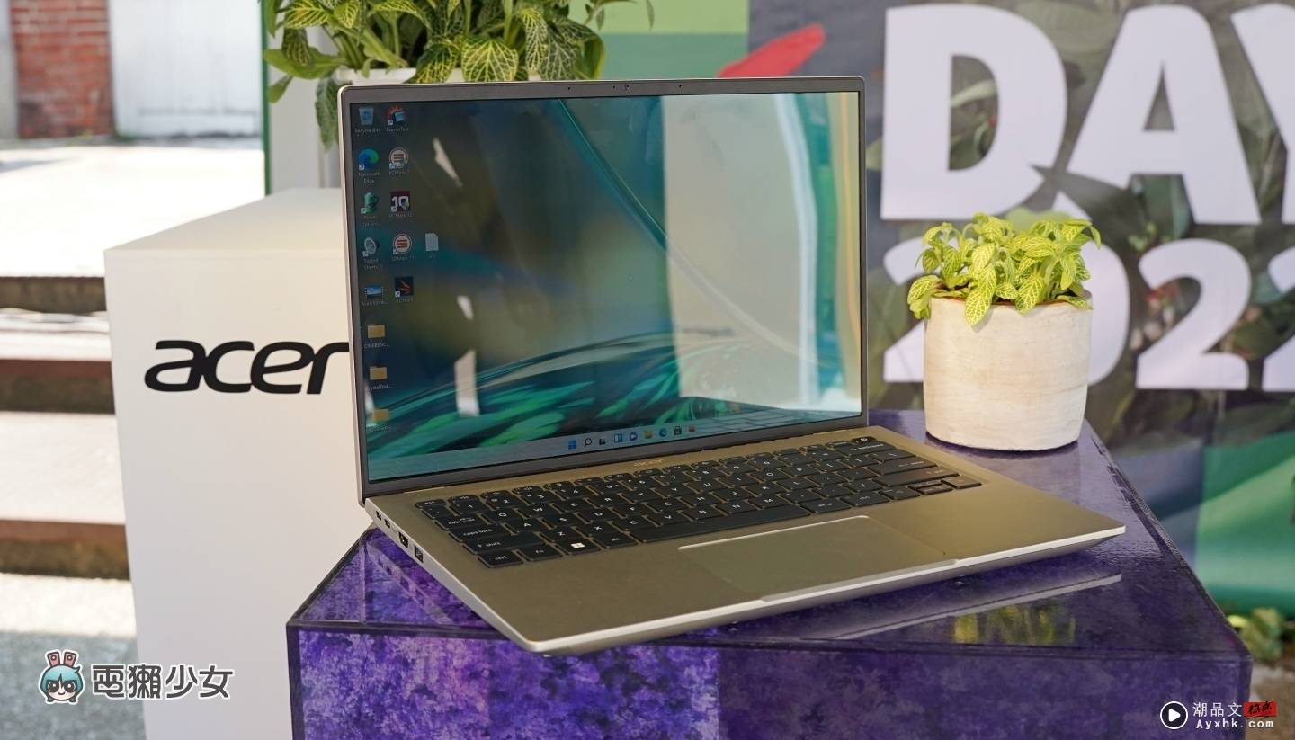 出门｜Acer Day 2022 开跑！全新 Swift 3 OLED、Aspire Vero 系列笔电将于 8 月开卖，售价新台币 34,900 元起 数码科技 图2张