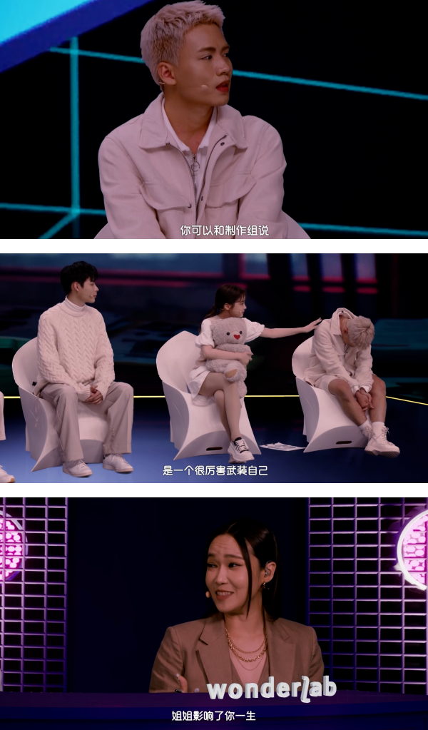 【The Fabulous】“法律系学霸”泪诉：父母的爱让我很窒息！惹哭May Ho “很明白你们的处境” 娱乐资讯 图2张