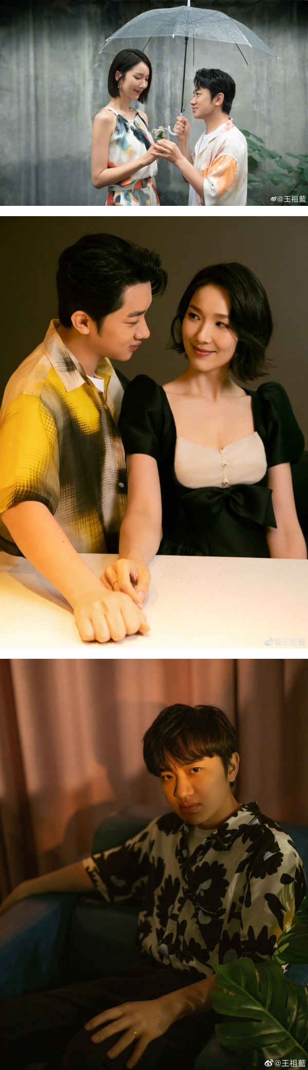 王祖蓝8名“女闺蜜”曝光！最小的竟然是她 娱乐资讯 图3张