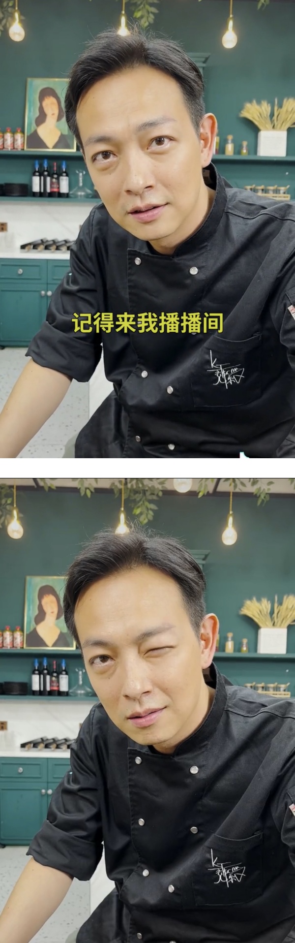 滤镜开太强！43岁梁竞徽变“小白脸” 娱乐资讯 图1张