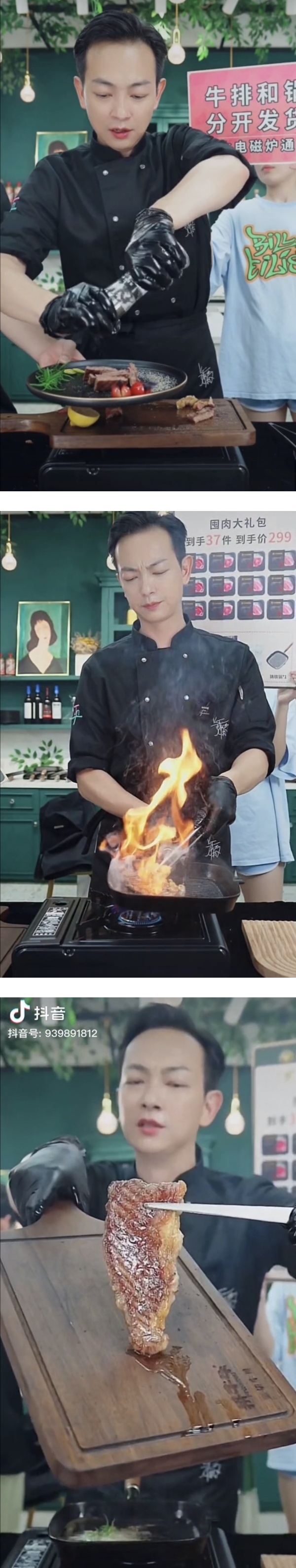 滤镜开太强！43岁梁竞徽变“小白脸” 娱乐资讯 图2张