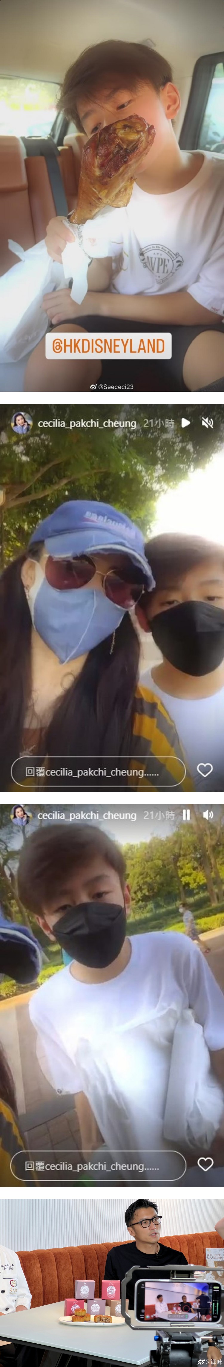 12岁Quintus暴风抽高！　长相激似谢霆锋...完全就是copy paste 娱乐资讯 图2张