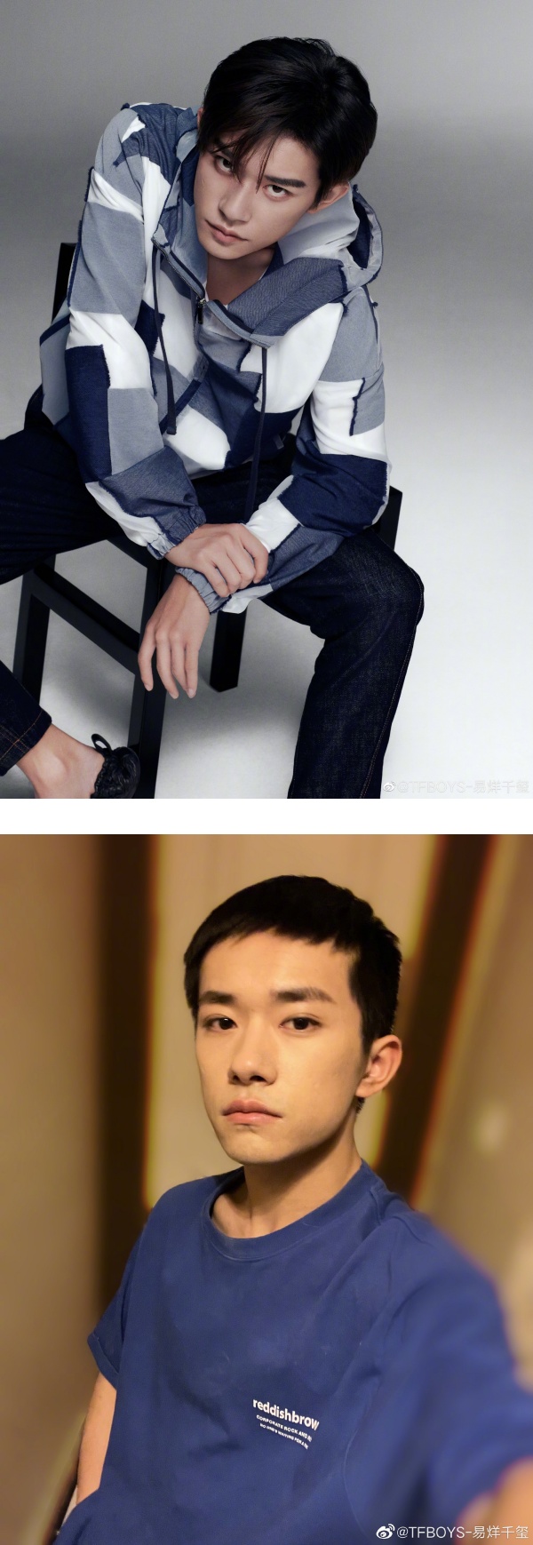 考编风波后首现身！易烊千玺“满脸胡渣”帅气不再！ 娱乐资讯 图3张