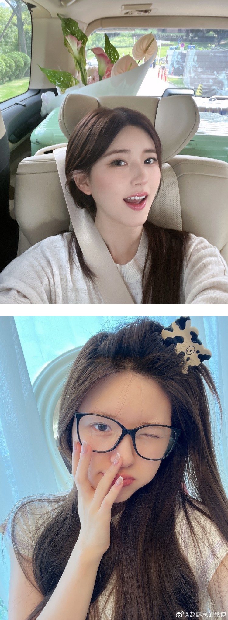 粉丝都认不出！　赵露思戴眼镜宣传照曝光...与甜美风格差很大 娱乐资讯 图1张