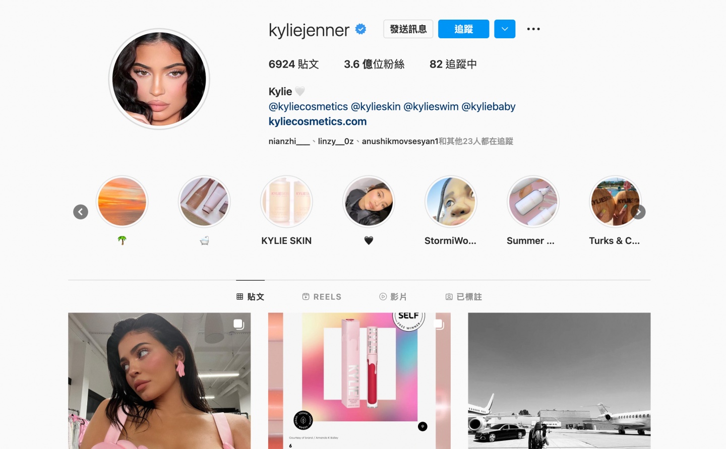 重回旧版 IG 连署赞数破百万！IG 关注第二高网红表明不喜欢现在的 IG 数码科技 图6张