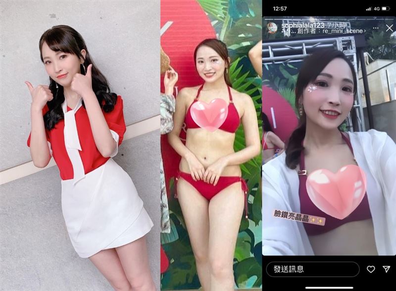 热炸！拐拐辣穿比基尼办泡沫趴　连新闻美女主播嗨爆也脱了 时尚资讯 图8张