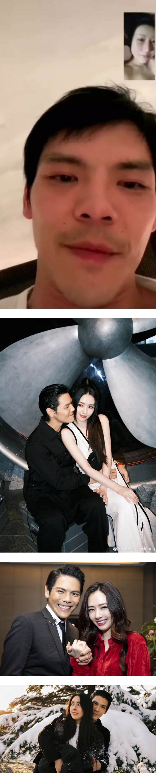 网翻旧账！向佐偷瞄美女 郭碧婷当场变脸！ 娱乐资讯 图1张