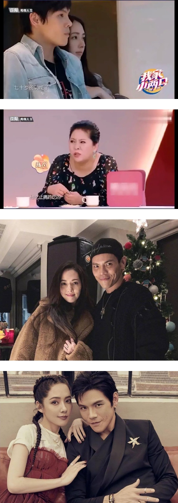 向佐婚前验出70岁肾功能！如今被曝出轨 网嘲：难怪肾亏 娱乐资讯 图1张