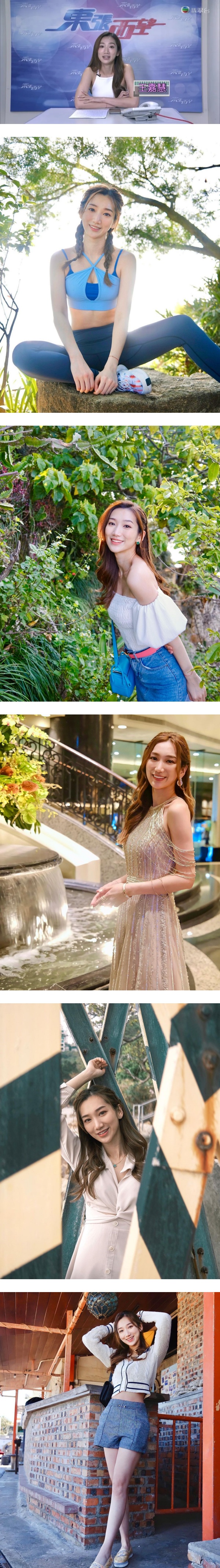 港姐收恐吓信！集团扬言要把她 “先奸后斩” 娱乐资讯 图2张