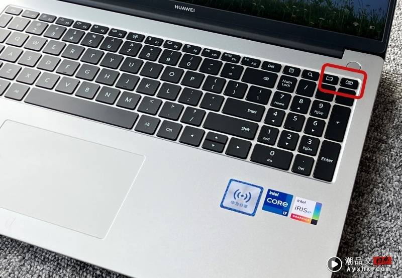 笔电 I HUAWEI MateBook D16 5大必买点！麦克风降噪可安心进行会议！ 更多热点 图5张