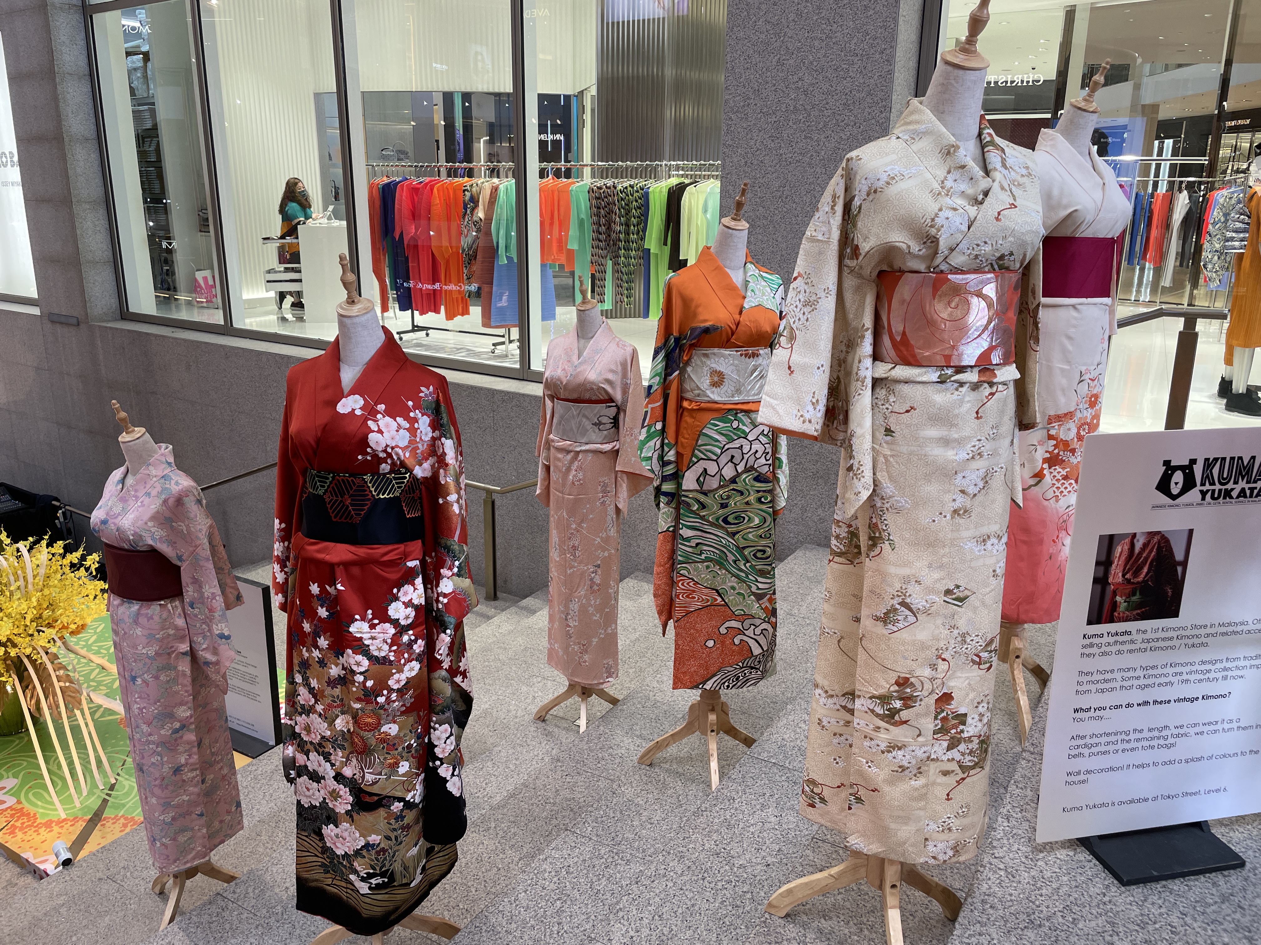 商场 I Tokyo Street 迎来11周年！日本文艺快闪店、日式和服展览走廊、和服体验好玩到爆！ 更多热点 图14张
