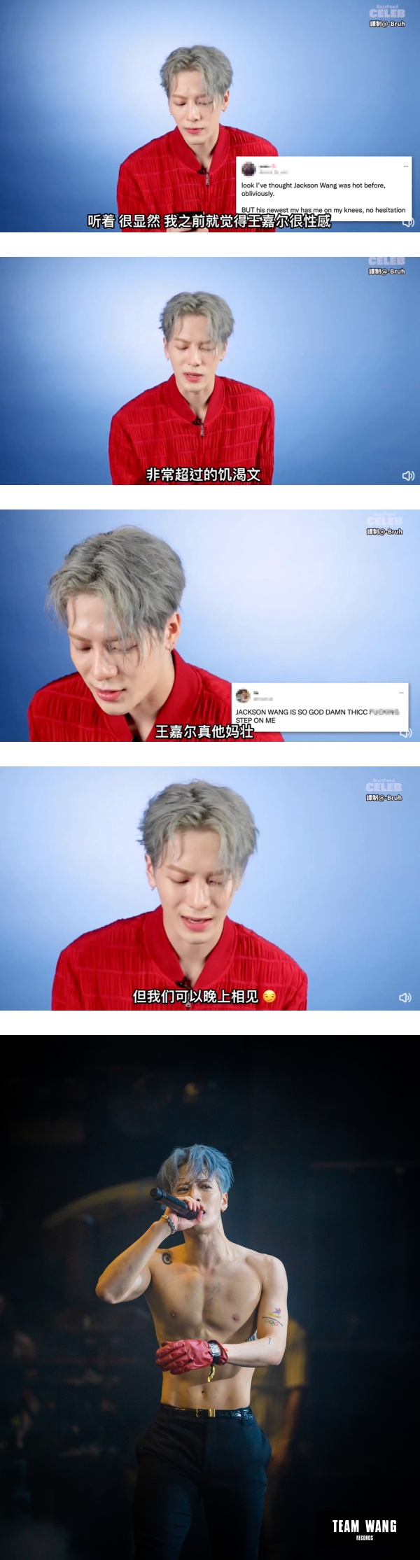王嘉尔读粉丝饥渴文！有人要咬他八月十五 他直回… 娱乐资讯 图2张