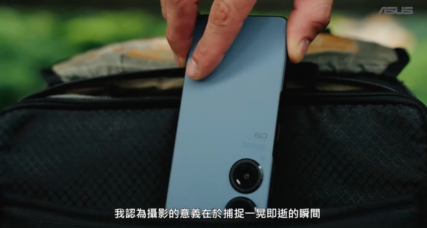 ASUS Zenfone 9 发表！华硕小尺寸旗舰手机特色整理与售价公布 数码科技 图4张