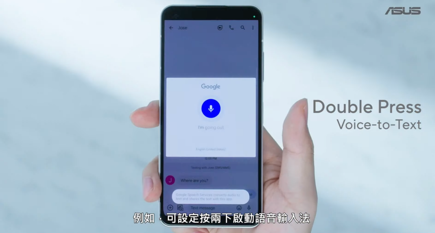 ASUS Zenfone 9 发表！华硕小尺寸旗舰手机特色整理与售价公布 数码科技 图6张