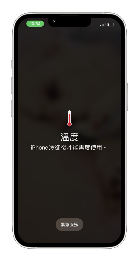 别让手机过热！暴晒在 35°C 的高温环境下 很可能会让电力续航受影响 数码科技 图3张