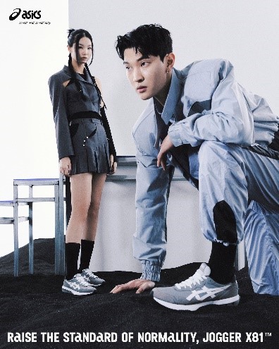 Trend I 简单就是好看！ASICS JOGGER X81成街头潮人的最爱 更多热点 图1张