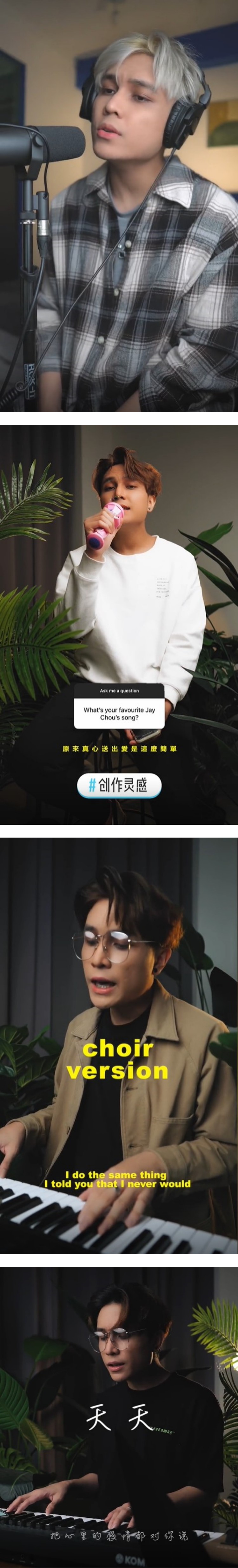 盘点5位在抖音超红的马来西亚歌手！ 他的自创曲爆红...被超多人翻唱 娱乐资讯 图4张